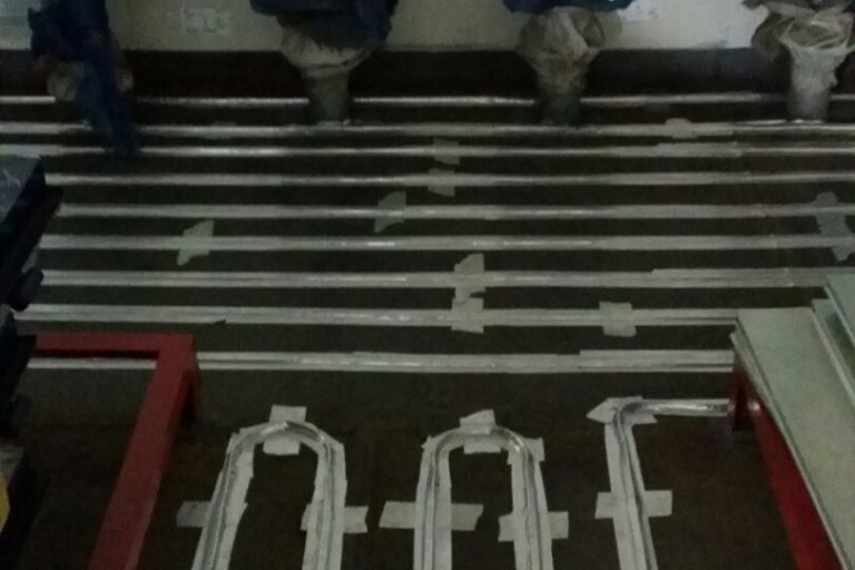 Floor Heating